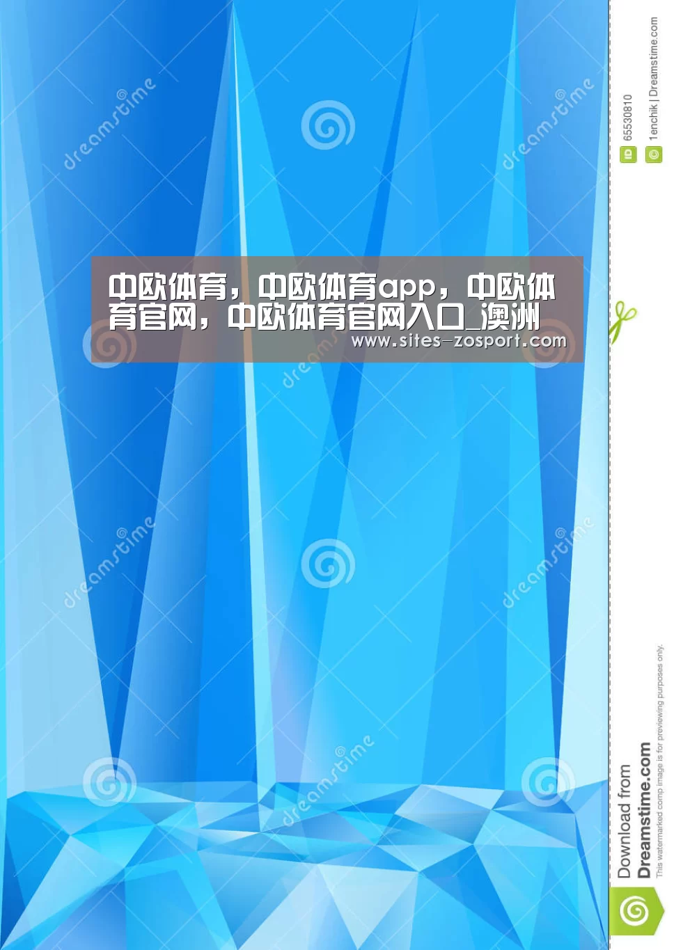 中欧体育,中欧体育app,中欧体育官网,中欧体育官网入口_澳洲限制中国参赛 亚冠可能延期?(图1) 中欧体育,中欧体育app,中欧体育官网,中欧体育官网入口