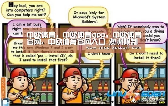 中欧体育,中欧体育app,中欧体育官网,中欧体育官网入口_澳洲限制中国参赛 亚冠可能延期?(图4) 中欧体育,中欧体育app,中欧体育官网,中欧体育官网入口