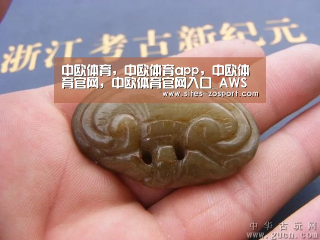 中欧体育,中欧体育app,中欧体育官网,中欧体育官网入口_AWS宣布推出香港区域或切割阿里云亚太市场份额(图3) 中欧体育,中欧体育app,中欧体育官网,中欧体育官网入口