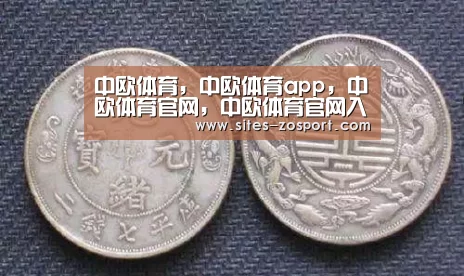 中欧体育,中欧体育app,中欧体育官网,中欧体育官网入口_AWS宣布推出香港区域或切割阿里云亚太市场份额(图2) 中欧体育,中欧体育app,中欧体育官网,中欧体育官网入口
