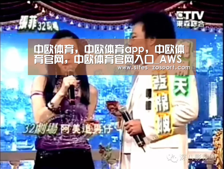 中欧体育,中欧体育app,中欧体育官网,中欧体育官网入口_AWS宣布推出香港区域或切割阿里云亚太市场份额(图1) 中欧体育,中欧体育app,中欧体育官网,中欧体育官网入口