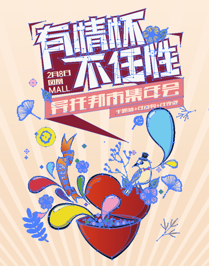 “中欧体育,中欧体育app,中欧体育官网,中欧体育官网入口”首节战报:米切尔5助攻变传球手 爵士36-28火箭(图1) 中欧体育,中欧体育app,中欧体育官网,中欧体育官网入口