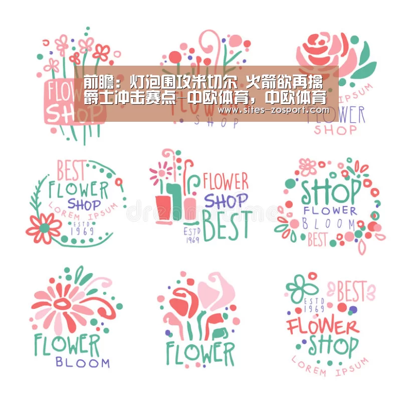 中欧体育，中欧体育app，中欧体育官网，中欧体育官网入口