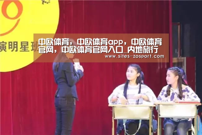 中欧体育,中欧体育app,中欧体育官网,中欧体育官网入口_内地旅行团不满在港住宿安排报警(图2) 中欧体育,中欧体育app,中欧体育官网,中欧体育官网入口