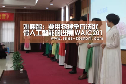 中欧体育，中欧体育app，中欧体育官网，中欧体育官网入口
