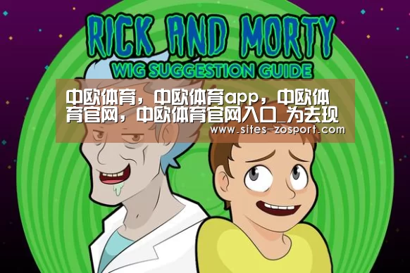 中欧体育,中欧体育app,中欧体育官网,中欧体育官网入口_为去现场看世界杯决赛,克罗地亚女总统放弃参加北约峰会(图3) 中欧体育,中欧体育app,中欧体育官网,中欧体育官网入口