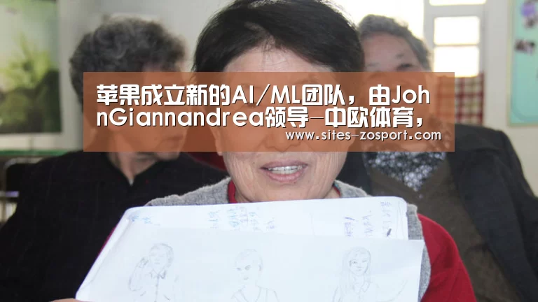 中欧体育，中欧体育app，中欧体育官网，中欧体育官网入口