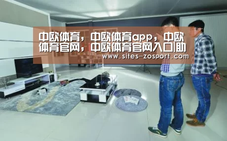 中欧体育,中欧体育app,中欧体育官网,中欧体育官网入口|助力文明旅游让法律“硬约束”(图2) 中欧体育,中欧体育app,中欧体育官网,中欧体育官网入口