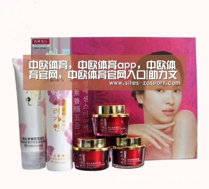 中欧体育,中欧体育app,中欧体育官网,中欧体育官网入口|助力文明旅游让法律“硬约束”(图4) 中欧体育,中欧体育app,中欧体育官网,中欧体育官网入口