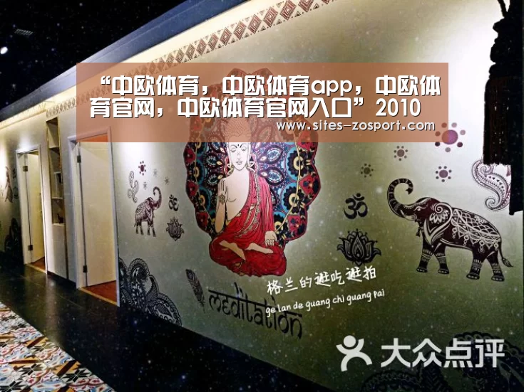 “中欧体育,中欧体育app,中欧体育官网,中欧体育官网入口”2010旅游恶案警钟不响 非法北京一日游公然揽客(图4) 中欧体育,中欧体育app,中欧体育官网,中欧体育官网入口