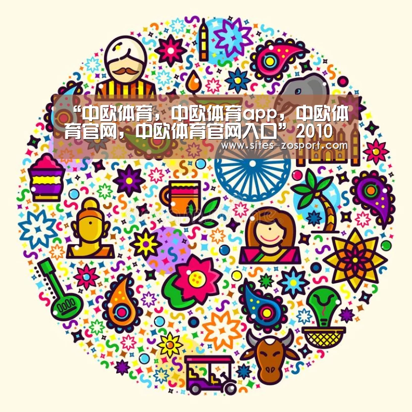 “中欧体育,中欧体育app,中欧体育官网,中欧体育官网入口”2010旅游恶案警钟不响 非法北京一日游公然揽客(图2) 中欧体育,中欧体育app,中欧体育官网,中欧体育官网入口