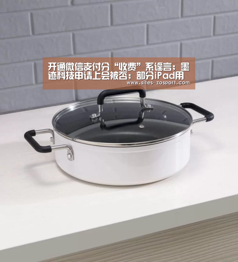 中欧体育，中欧体育app，中欧体育官网，中欧体育官网入口