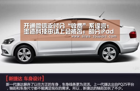 中欧体育，中欧体育app，中欧体育官网，中欧体育官网入口