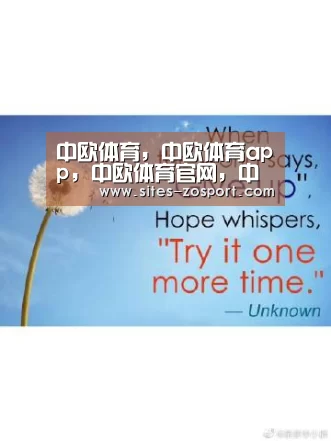 中欧体育,中欧体育app,中欧体育官网,中欧体育官网入口-三星发布最新7nm旗舰处理器:双核NPU,或用于S11手机(图1) 中欧体育,中欧体育app,中欧体育官网,中欧体育官网入口