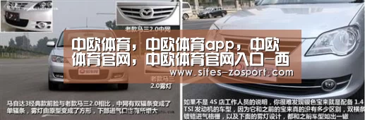 中欧体育,中欧体育app,中欧体育官网,中欧体育官网入口-西蒙斯谈迸发因詹皇安慰 卢教练:骑士还能回第3(图1) 中欧体育,中欧体育app,中欧体育官网,中欧体育官网入口