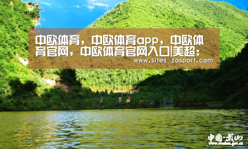 中欧体育,中欧体育app,中欧体育官网,中欧体育官网入口|美超: 多伦多FCB队不敌奥兰多市U23 终场比分2:0(图1) 中欧体育,中欧体育app,中欧体育官网,中欧体育官网入口