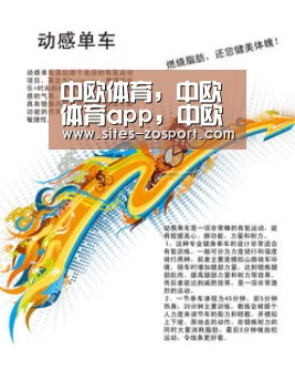 中欧体育,中欧体育app,中欧体育官网,中欧体育官网入口:“携程环球电子旅行支票”上市 支持9币种(图3) 中欧体育,中欧体育app,中欧体育官网,中欧体育官网入口