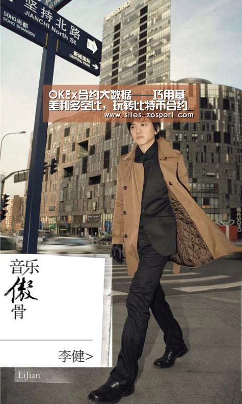 中欧体育，中欧体育app，中欧体育官网，中欧体育官网入口