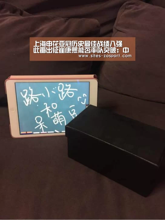 中欧体育，中欧体育app，中欧体育官网，中欧体育官网入口
